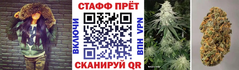 Купить наркотик аптеки Елизово Марихуана Cocaine ГАШ Амфетамин Меф Alpha PVP