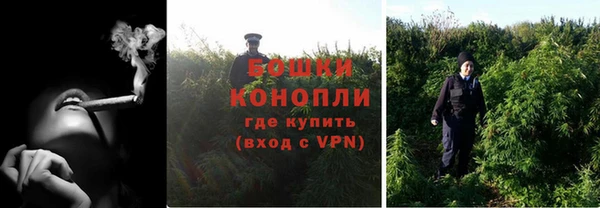 трава Абдулино