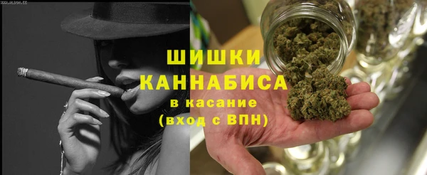 кокаин перу Алзамай