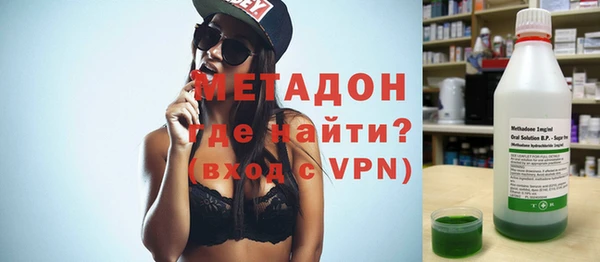 меф Алексеевка