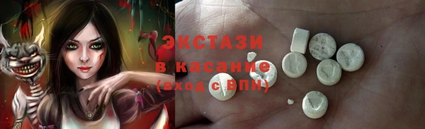 героин Абинск
