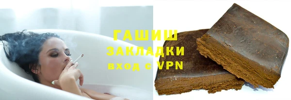 меф Алексеевка