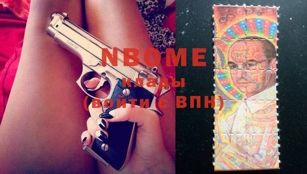 героин Абинск