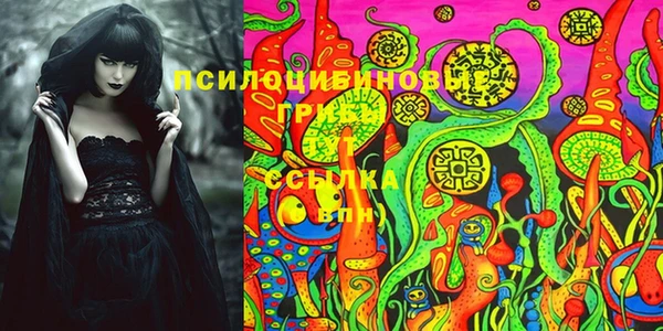 дистиллят марихуана Алексин