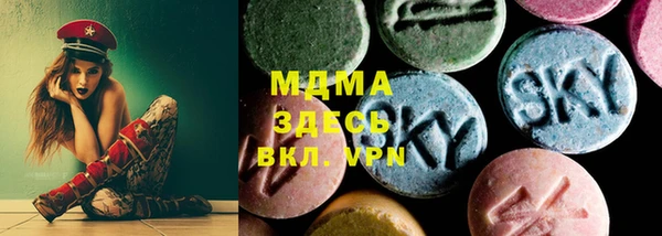 меф Алексеевка