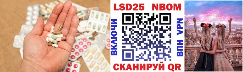 что такое наркотик  Елизово  ЛСД экстази ecstasy 