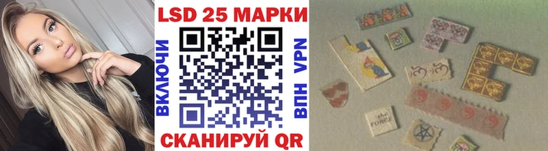 Наркотические марки 1,8мг  Елизово 