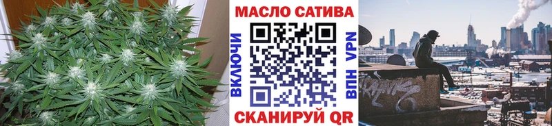 ТГК концентрат  Елизово 