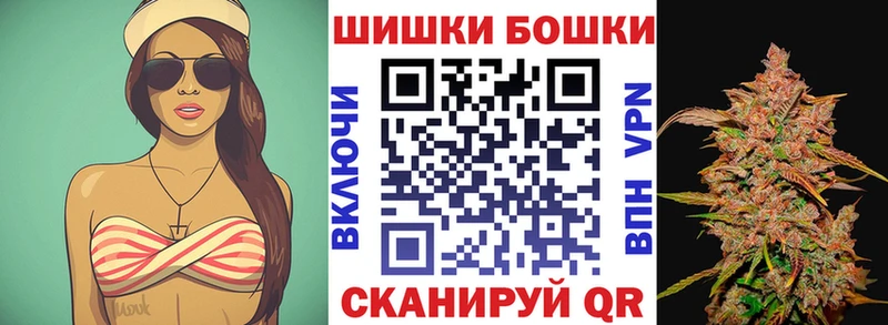 МАРИХУАНА AK-47  Елизово 